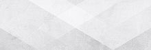 Плитка настенная Laparet Mizar серый узор 17-00-06-1181