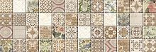 Плитка настенная Laparet Kiparis мозаика 17-30-11-477