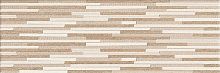 Плитка настенная Laparet Vega бежевый мозаика 17-10-11-490