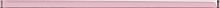 Бордюр Cersanit Universal Glass 750х30 бордюр розовый 14065 (UG1U071)
