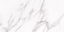 Плитка настенная Laparet Venus белый 08-00-00-2680 200х400