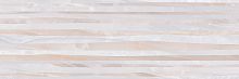 Плитка настенная Laparet Diadema настенная бежевый рельеф 17-10-11-1186