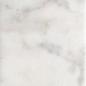 Вставка напольная Kerama Marazzi Сансеверо белый 98х98 1267HS