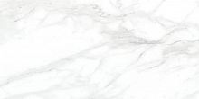 Плитка настенная Laparet Olimpus белый 250х500
