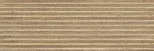 Плитка Meissen Japandi 750х250 коричневый рельеф 16488 (A16488)