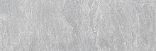 Плитка настенная Laparet Alcor серый 17-01-06-1187 200х600