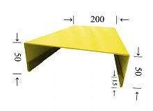 Парапет металлический П-образный Жёлтый (RAL 1018) 2000 мм