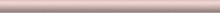 Бордюр Meissen Trendy розовый 10208 (TY1C071)