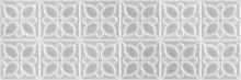 Плитка настенная Meissen Lissabon 750x250 серый рельеф 14620 (LBU093)