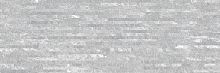 Плитка настенная Laparet Alcor серый мозаика 17-11-06-1188 200х600