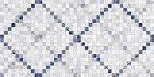 Плитка настенная Laparet Arte серый узор 08-30-06-1370