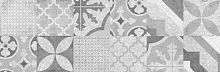 Плитка настенная Cersanit Terrazzo TES092 серый 198x598