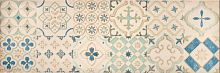 Декор Lasselsberger Парижанка мозайка 1664-0178