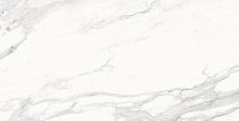 Керамогранит Laparet Calacatta superb белый полированный 600х1200