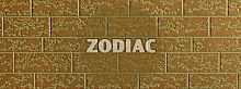 Фасадная панель Zodiac AC2-005 Кирпич крупнозернистый