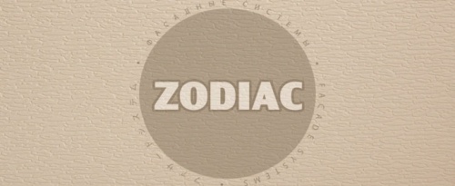 Фасадная панель Zodiac AE7-001 Японская штукатурка