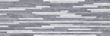 Плитка настенная Laparet серый мозаика 17-10-06-1178