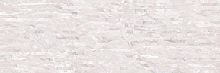 Плитка настенная Laparet Marmo бежевый мозаика 17-10-11-1190