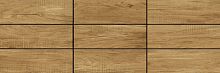 Керамический гранит GRASARO Home Wood 600x200 коричневый G-82/MR
