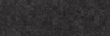Плитка настенная Laparet Alabama чёрный мозаика 60021