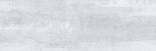 Плитка настенная Laparet Allure серый светлый 60008