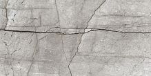 Керамогранит Laparet Obsidian moss gray керамогранит полированный 60x120