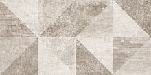 Декор напольный Lasselsberger Шпицберген бежевый 7260-0009 (ст. арт. 6660-0041)