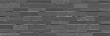 Плитка настенная Kerama Marazzi Гренель серый темный структура обрезной 13055R